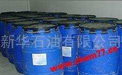 全球化工港 優質化工原料供應，助您產業升級