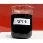 異業跨界 從燃料油到化妝品的“美麗躍遷”——回看中國貿易網上的轉型啟示